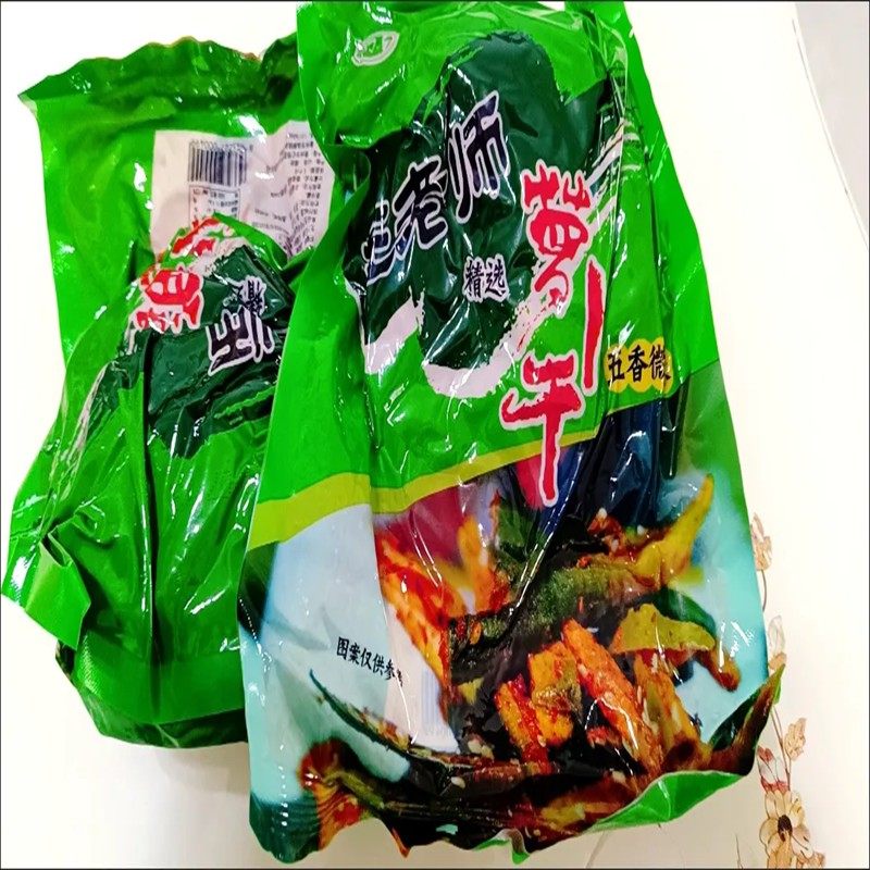 潍坊正宗五香萝卜干香脆罗卜山东特产微辣脆水果青萝卜条下饭菜