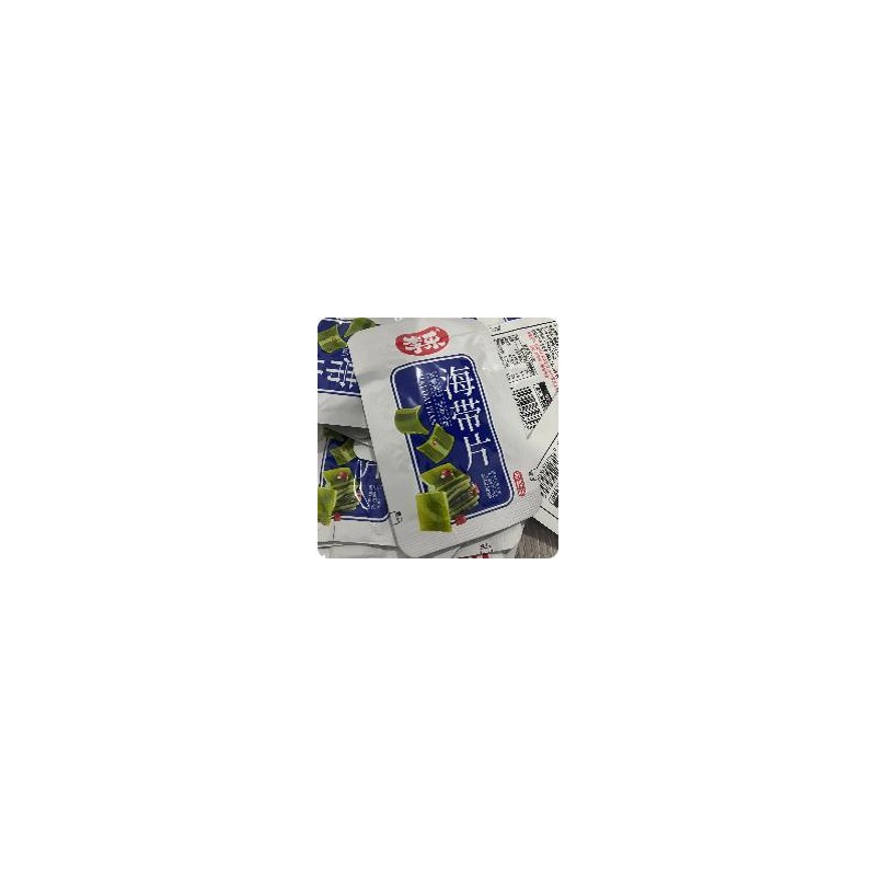 麻辣味海带片开袋即食香辣海带小包装海带丝解馋零食小吃下饭