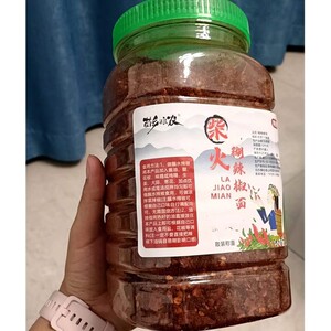 促销贵州遵义特产苗乡粮农辣椒面正宗柴火糊辣椒面胡辣椒粉海椒面