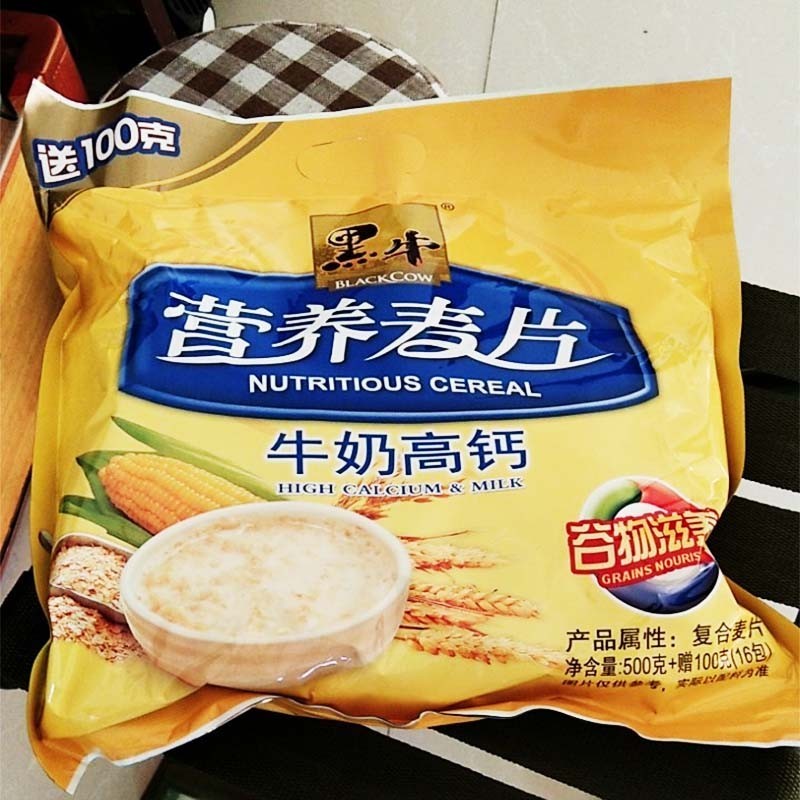 黑牛麦片老包装饮品 冲饮冬季小包装燕麦早餐 即食 冲饮热冲麦片