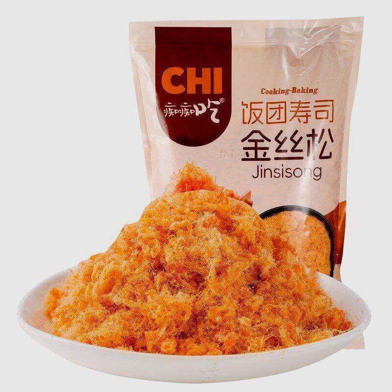 新货痴痴吃肉松店痴痴吃顺丰速运痴痴吃商用肉松小贝肉粉松寿司材