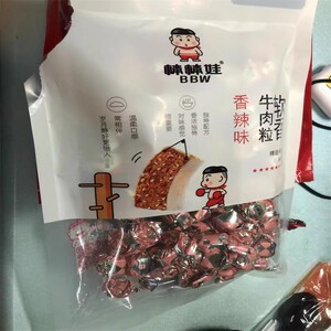 新日期软香牛肉粒80g四川成都特产儿时记忆小零食休闲食品