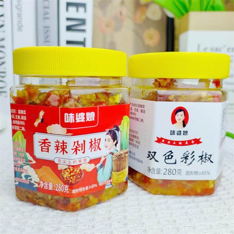 辣椒酱下饭菜瓶装湖南川味小米彩椒酱剁椒剁辣椒辣酱蒜蓉拌饭四川