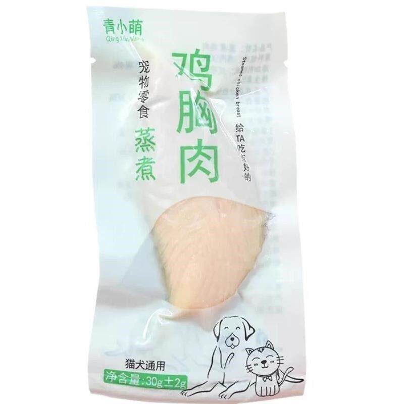 新货青小萌宠物零食蒸煮鸡胸肉猫咪零食狗狗湿粮包鸡肉成幼犬全阶