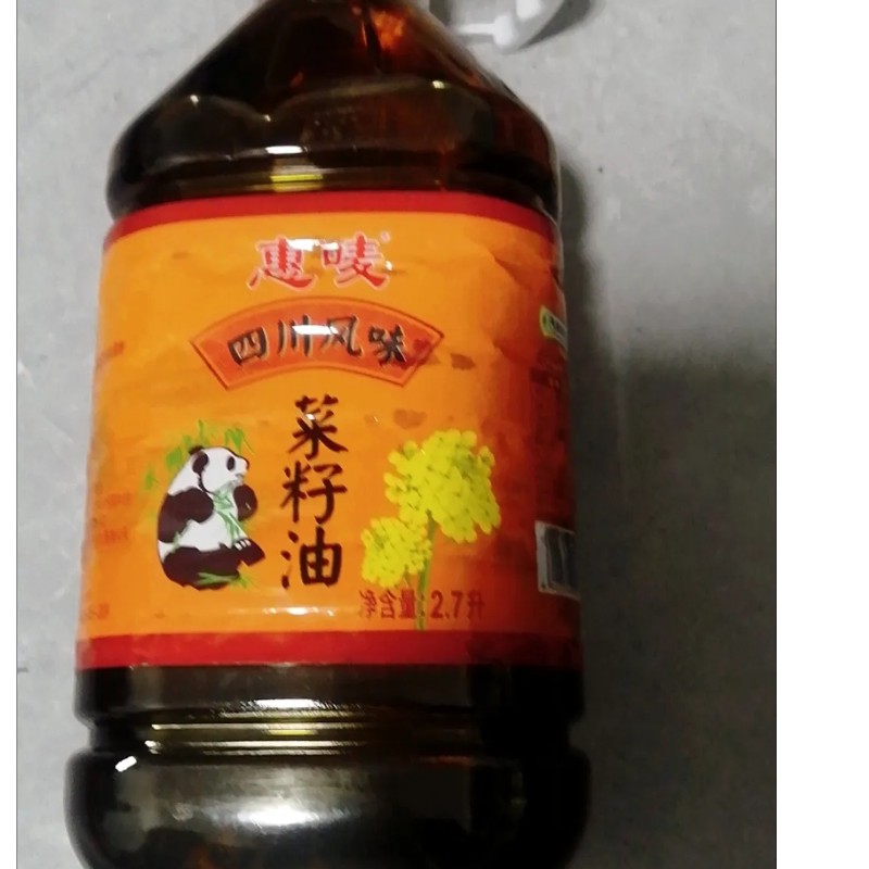 四川正宗菜籽油非转基因农家自榨纯菜油食用油家用炒菜桶装