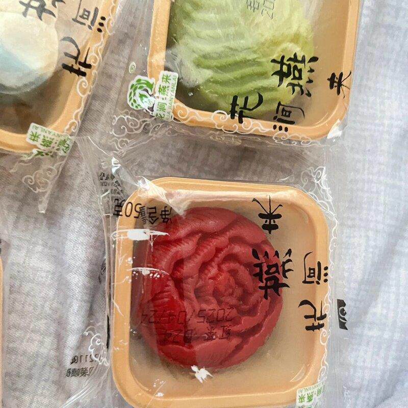 新货中秋月饼茶味点心礼盒婚礼摆件茶零食中式桃山皮冰皮糕点月饼