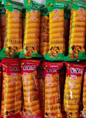 笨笨狗米果粗粮夹心米果台湾风味网红零食糙米棒散装独立小包装