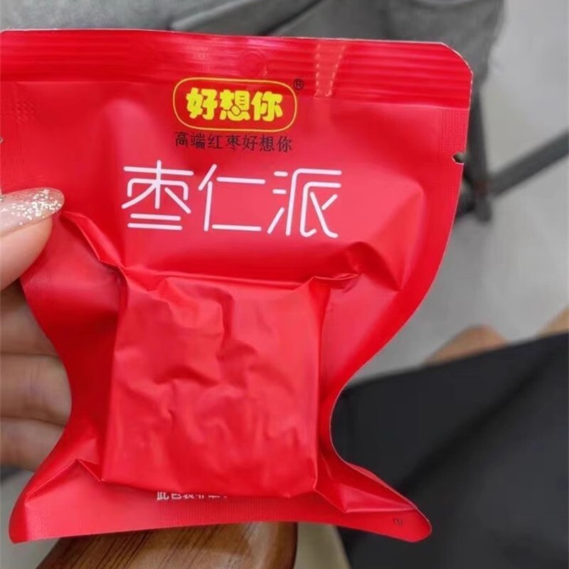 新货红枣夹核桃灰枣夹心新疆零食红小派大