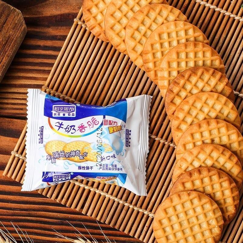 太平牛乳饼干牛奶香脆饼干营养早餐原味香浓整箱散装独立包装优冠