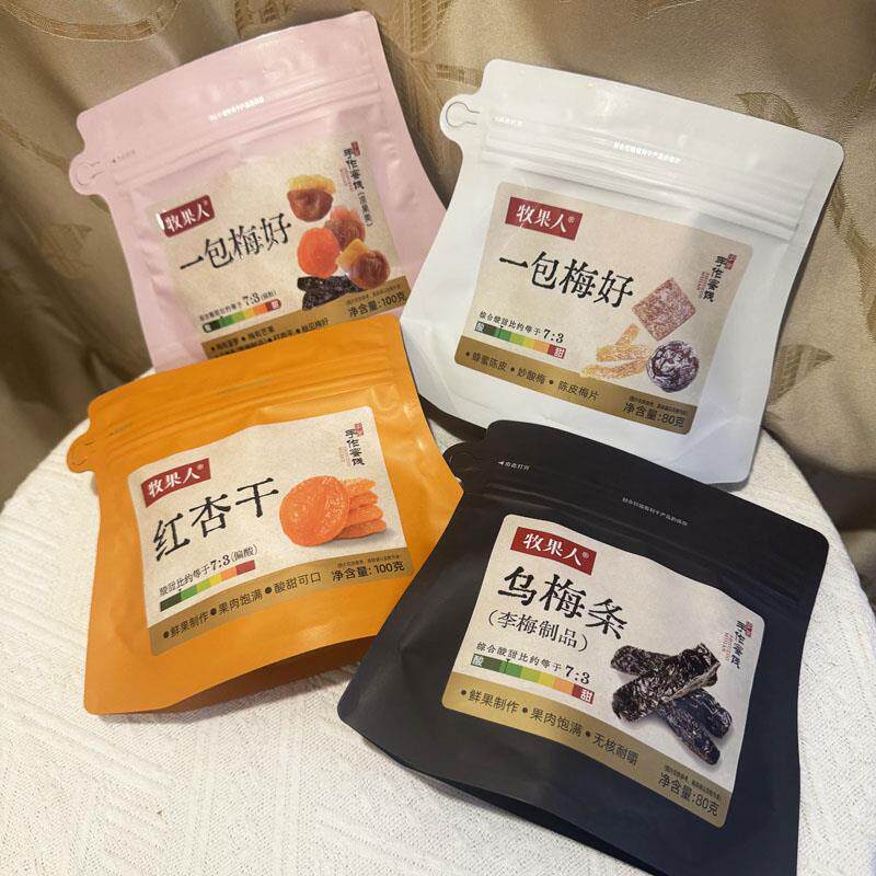 新货牧果人一包梅好梅酱芒果条小橘干乌梅条红杏干80g*3袋装蜜饯