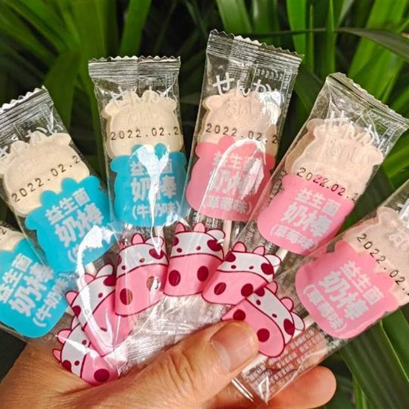 新西兰奶棒糖儿童益生菌奶酪棒无蔗糖牛头棒棒糖原味草莓味休闲零