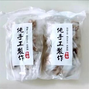 千恬无蔗糖亚麻籽核桃酥芝麻坚果酥饼干混合坚果饱腹代餐休闲零食