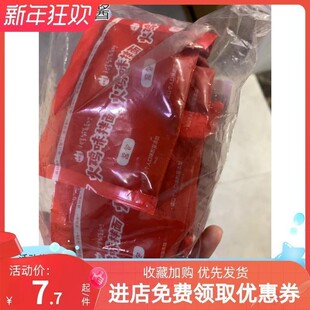 &新品白象火鸡面酱料包韩国口味爆辣调味料包韩式干拌面酱拌饭炸