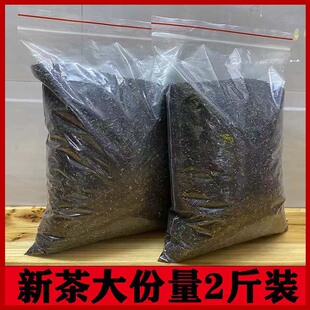 红茶碎角茶叶新茶角碎末茶叶奶茶叶蛋散装 金骏眉碎角浓香型2斤装