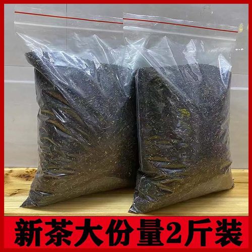2斤奶茶原料红茶袋泡茶包茶叶
