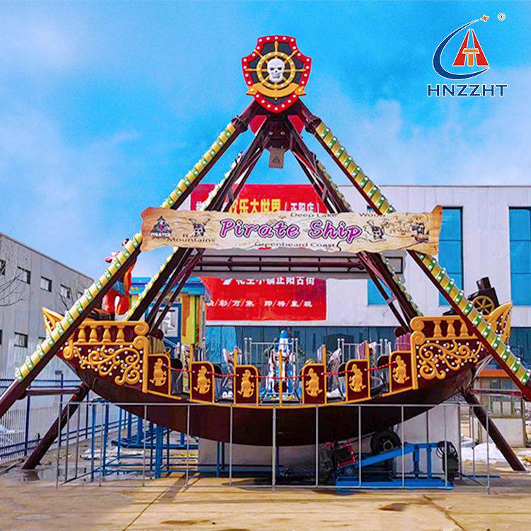游乐园大型摇摆船-大摆锤景区游乐设备24座-7座海盗船厂家