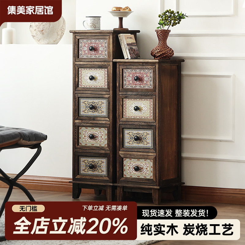 实木斗柜抽屉柜复古风家具抽屉式彩绘储物柜卧室客厅收纳柜置物柜
