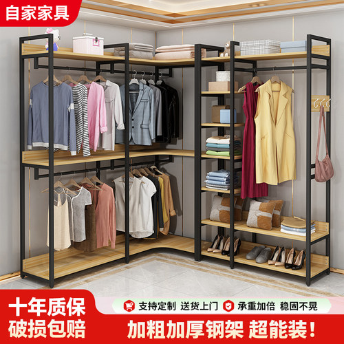 收纳神器环保材质简约时尚衣帽架