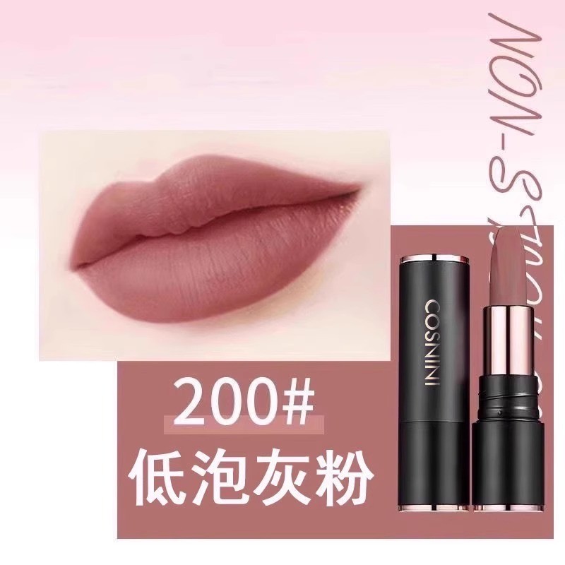 风低泡灰粉色口红不掉色不沾杯唇釉中毒深色巧克力棕哑光正品