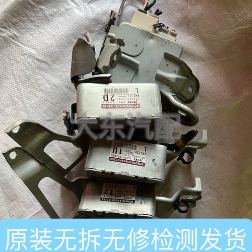 适用丰田花冠方向机电脑电子转向助力泵助力电脑模块89650-02350