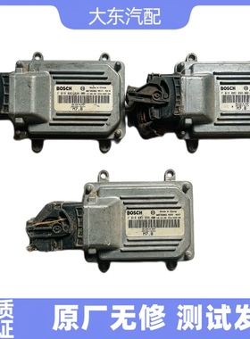 众泰2008 5008 4G13发动机电脑板 F01R00D098 3612010-03Y电路板