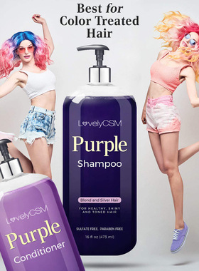 ANTI YELLOW PURPLE SHAMPOO CONDITIONER BLOND SILVER HAIR
