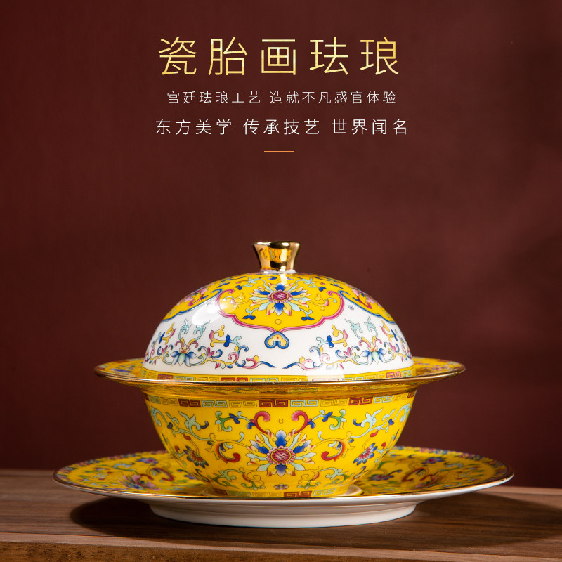 大号炖盅甜品盅养生燕窝汤盅带盖碗家用酒店景德镇陶瓷珐琅彩餐具