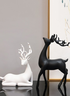 北欧现代简约麋鹿小摆件客厅电视柜酒柜书柜装饰工艺圣诞礼品黑白