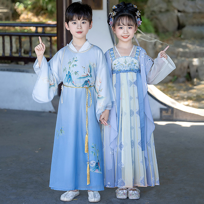 汉服男童儿童古装女童2025新款国学演出服中国风书童秋装帅气唐装