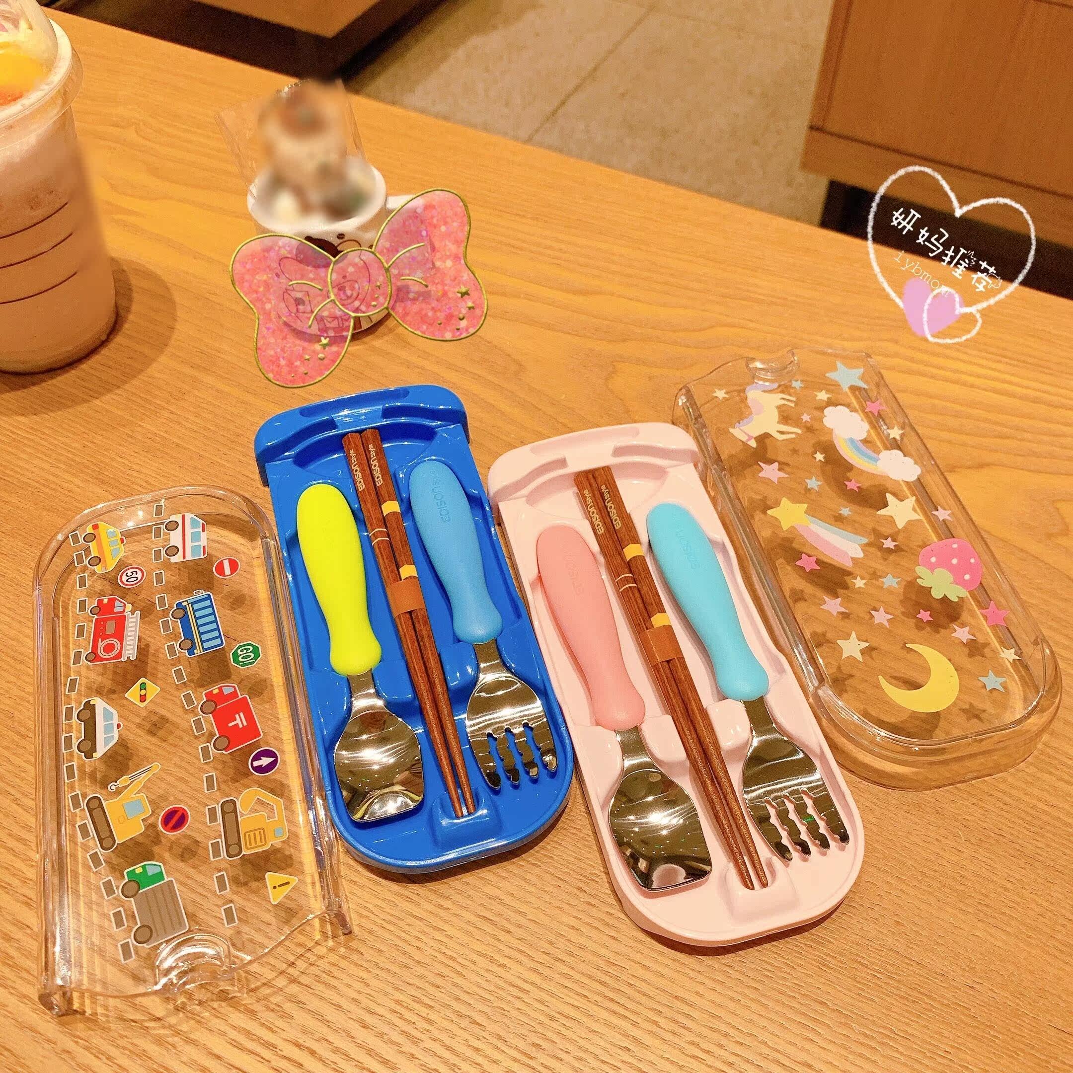 。日本制爱迪生儿童训练不锈钢叉勺筷子宝宝吃饭便携餐|msdalam kategori lampin/Xihu/makan/push pelarik, cawan/pinggan mangkuk/Grind/aksesori, pinggan mangkuk kanak-kanak - dari Buy2taobao.com untuk memberikan perkhidmatan ejen Taobao profesional membeli