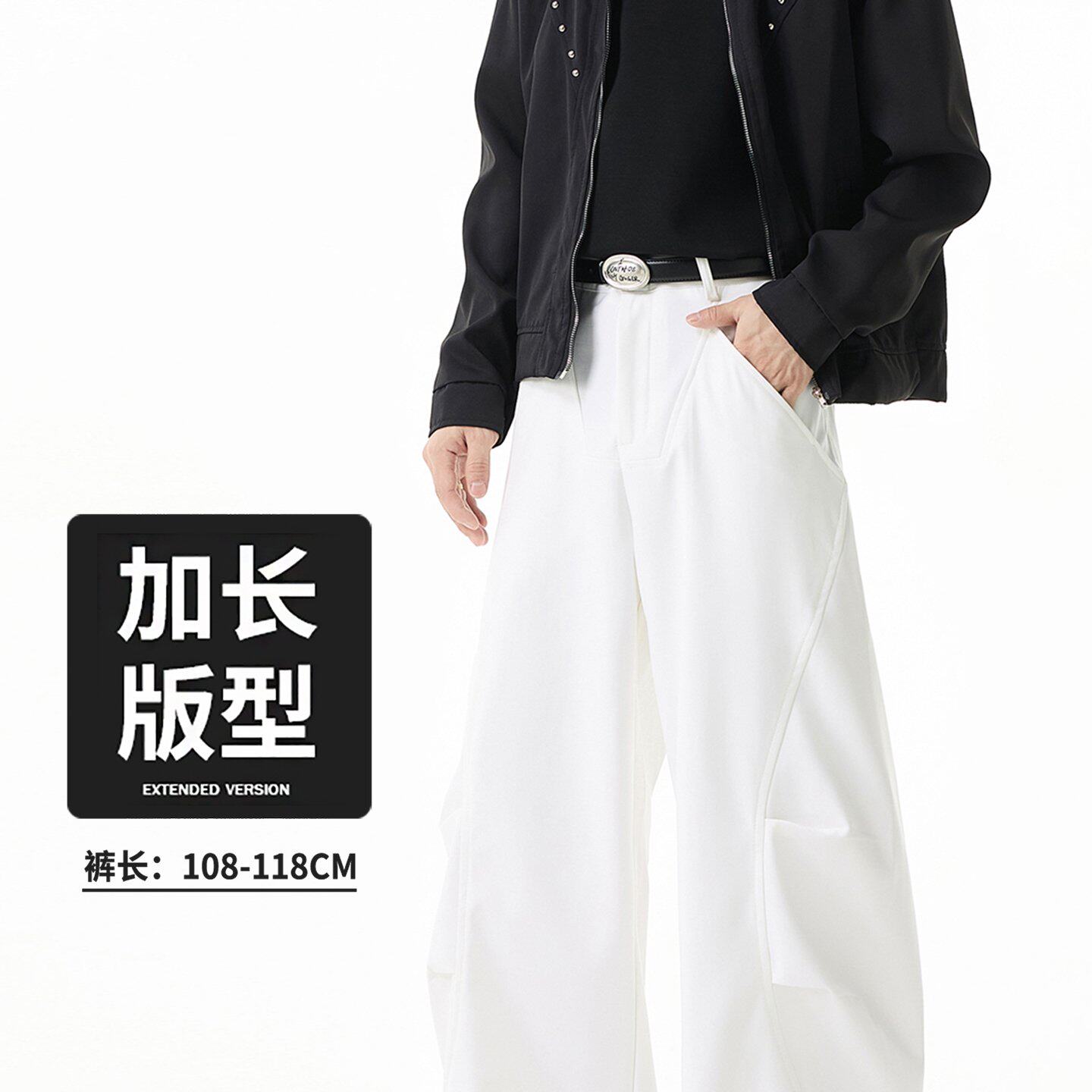 高个子加长版秋季美式潮牌褶皱设计高级感宽松直筒西裤男女同款