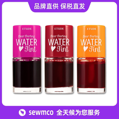 韩国 爱丽小屋咬唇液 ETUDE HOUSE伊蒂之屋唇膏彩色持久唇彩 新色