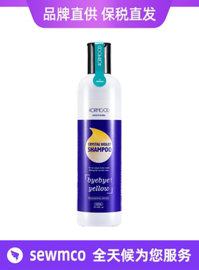 韩国4ORMOOD肤沫紫色去黄洗发水 祛黄固色锁色护色显色300ml