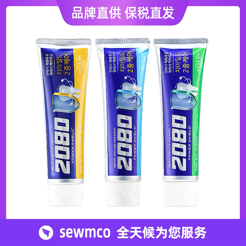 韩国Aekyung爱敬爱敬牙膏2080牙膏 牙龈护理清新去口气 120g*3