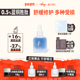 爆品0.5%蓝铜胜肽 diary言之有物蓝铜胜肽面部精华液修护舒缓