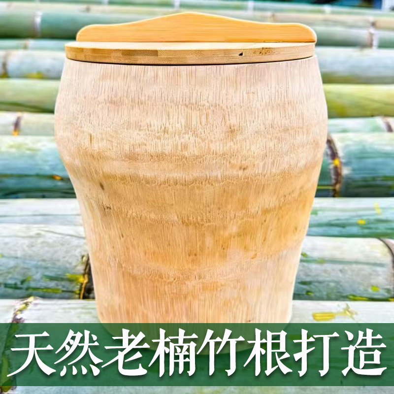 高山老楠竹制品手工竹根蒸桶纯天然木桶饭蒸笼竹筒甑子蒸饭厨具