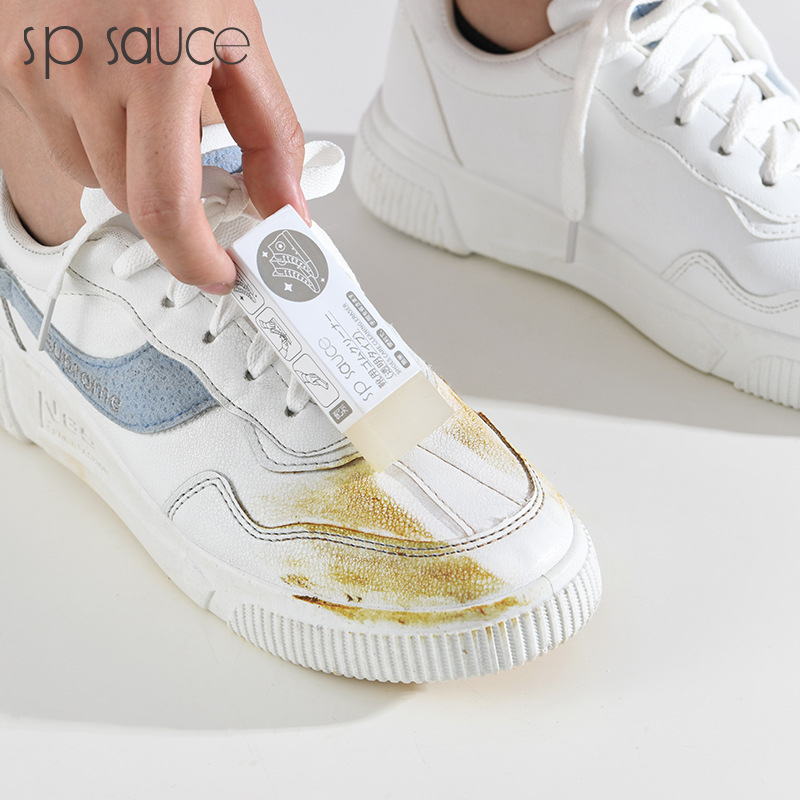 日本麂皮橡皮擦鞋神器小白鞋翻毛皮绒面球鞋刷男女aj清洗除脏32g