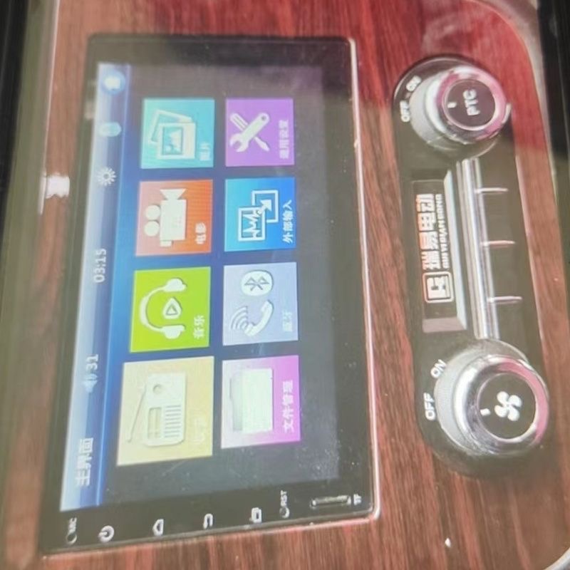 适用德瑞博P5 P6 D8 瑞易R3S中控大屏倒车影像多媒体MP5一体机