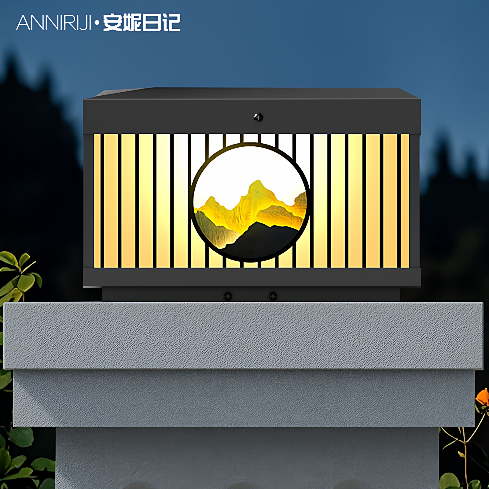 太阳能户外柱头灯新中式别墅庭院子墙头大门口门柱子围墙灯接电款