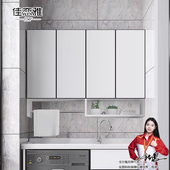 实木厨房吊柜墙壁柜阳台挂墙橱柜餐厅防水卫生间储物柜橱柜置物柜