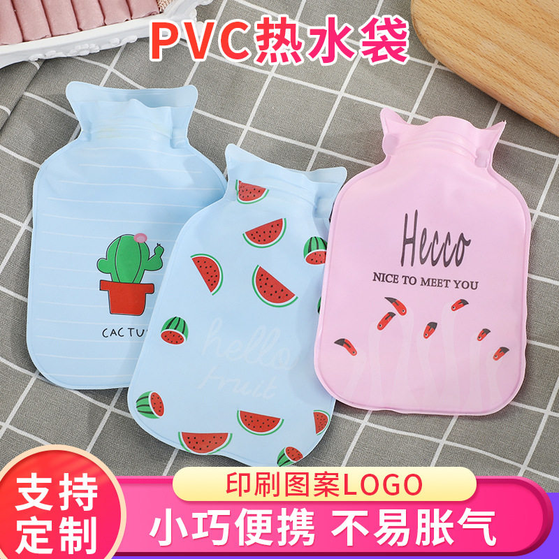 PVC热水袋注水迷你可爱卡通暖手器便携热水袋 暖手宝定印ogo