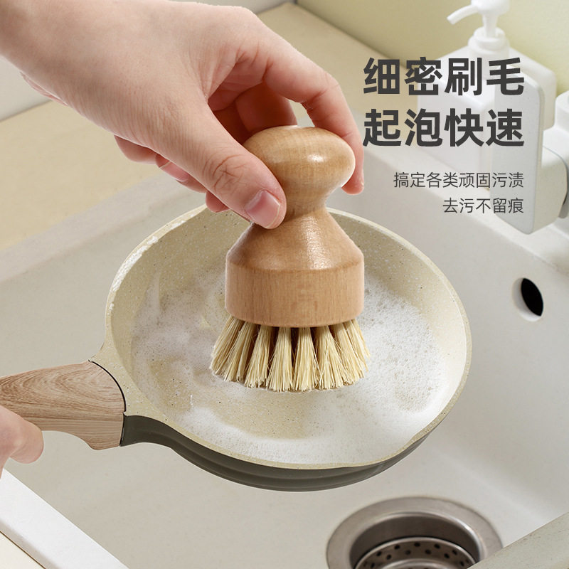 厂家直供手拿洗锅刷 厨房用品灶台清洁刷 手拿式厨房清洗刷锅刷