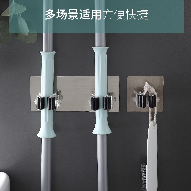 居家拉丝无痕拖把挂架 拖把夹免打孔无痕扫把拖把挂钩夹拖把卡座