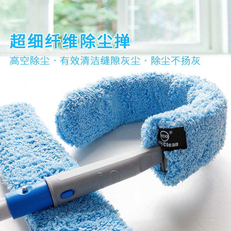 超长除尘掸子静电扫 家用伸缩禅子扫尘屋顶缝隙清洁神