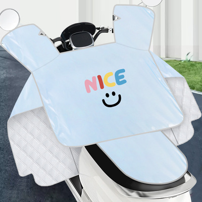 电动车挡风防晒坐垫薄款遮阳被