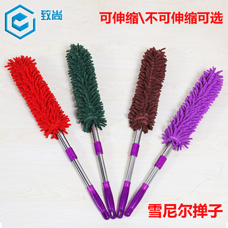 雪尼尔静电除尘鸡毛掸子家用可伸缩汽车除尘扫清洁刷掸扫