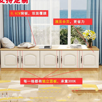 台柜现代杂物柜木制阳台窗窗柜防潮飘窗落地柜矮柜省空间阳台定制