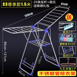 新叠衣落神衣折l室内阳台家用凉架服架婴儿S挂晾晒被子地器品 新品