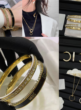 25新款黑白珐琅排钻手镯耳钉项链圆形D字母水晶镶钻手环轻奢时髦