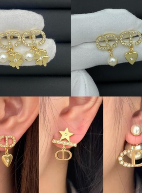 2025新款满钻cd字母耳钉珍珠吊坠星星爱心四叶草高级感小众耳环女